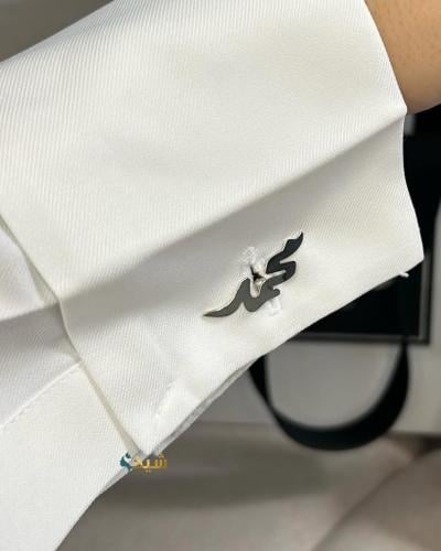 كبك بالاسم بإتقان فخم من شيخة