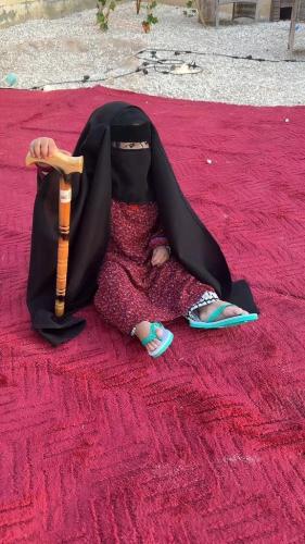 طقم العجوز الصغيره