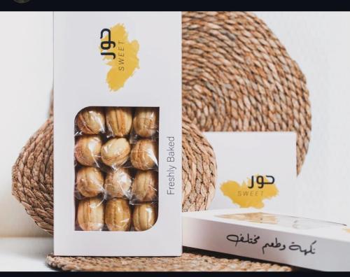 جوزية التوفي