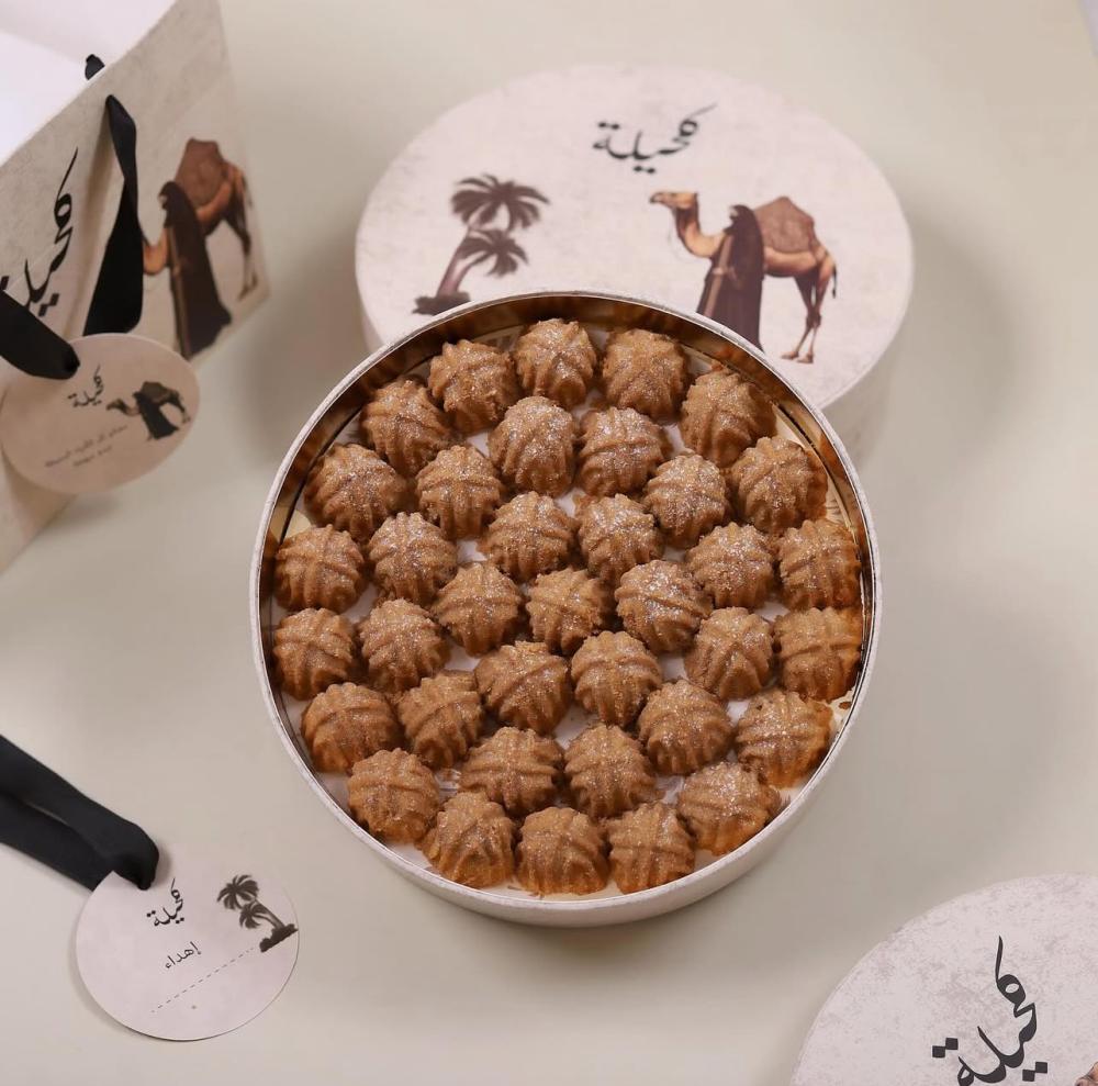 كحيلة معمول بالحليب المحموس الحجم الصغير