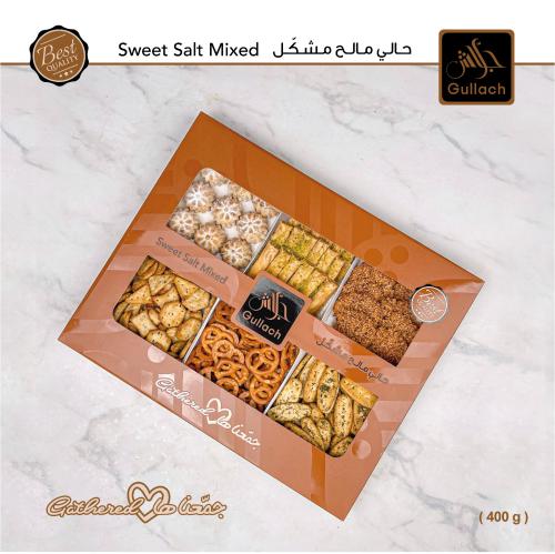 حالي مالح جلاش صغير