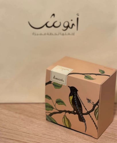 شكولاتة أنوش ربع كيلو