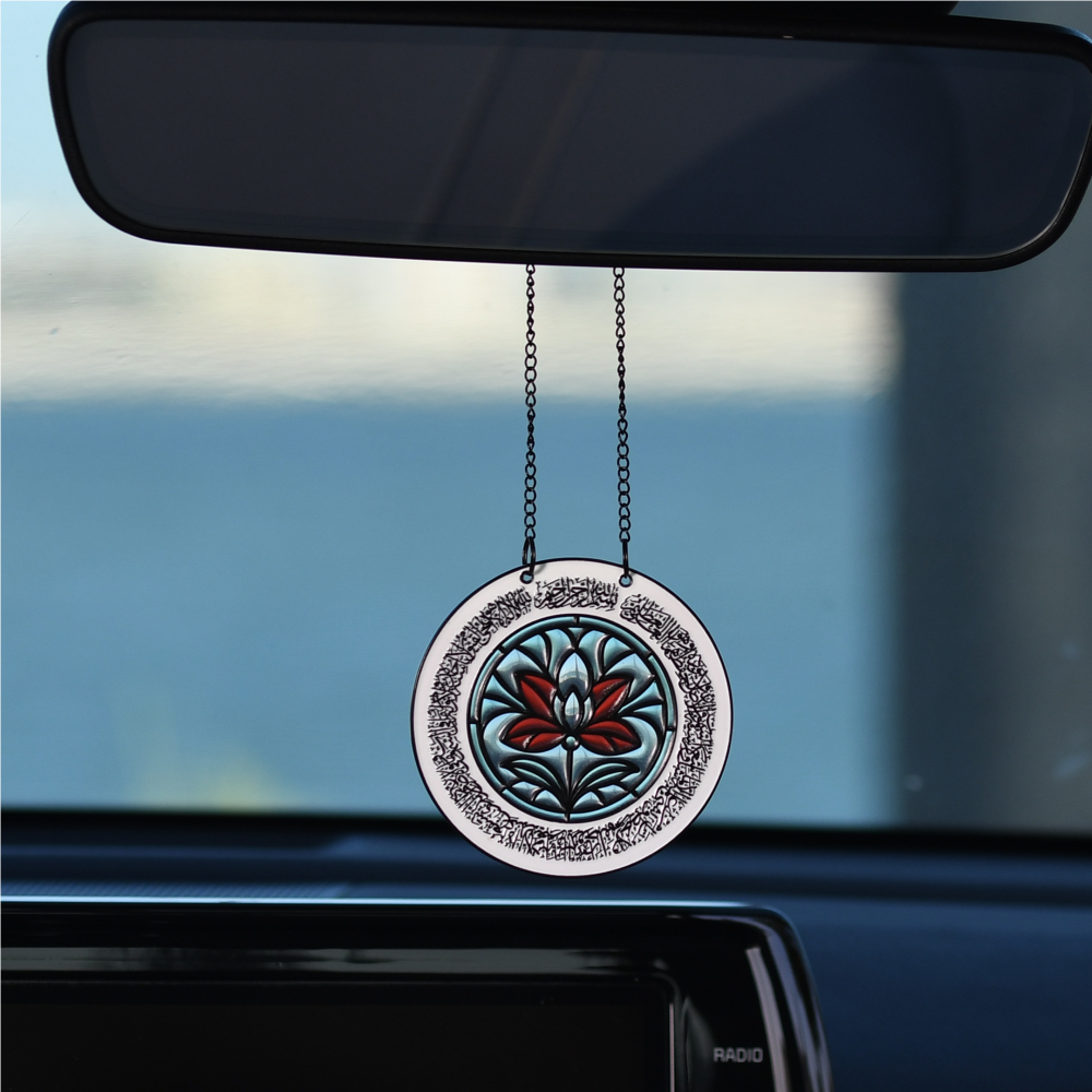 تعليقة سيارة آية الكرسي - اللون الاسود