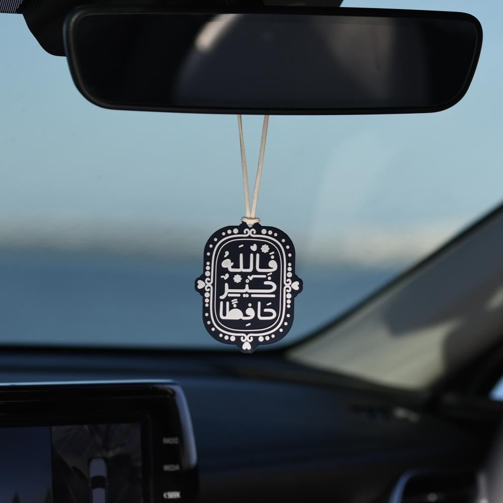 تعليقة سيارة الله خير حافظا - اللون الكحلي مطاط PVC