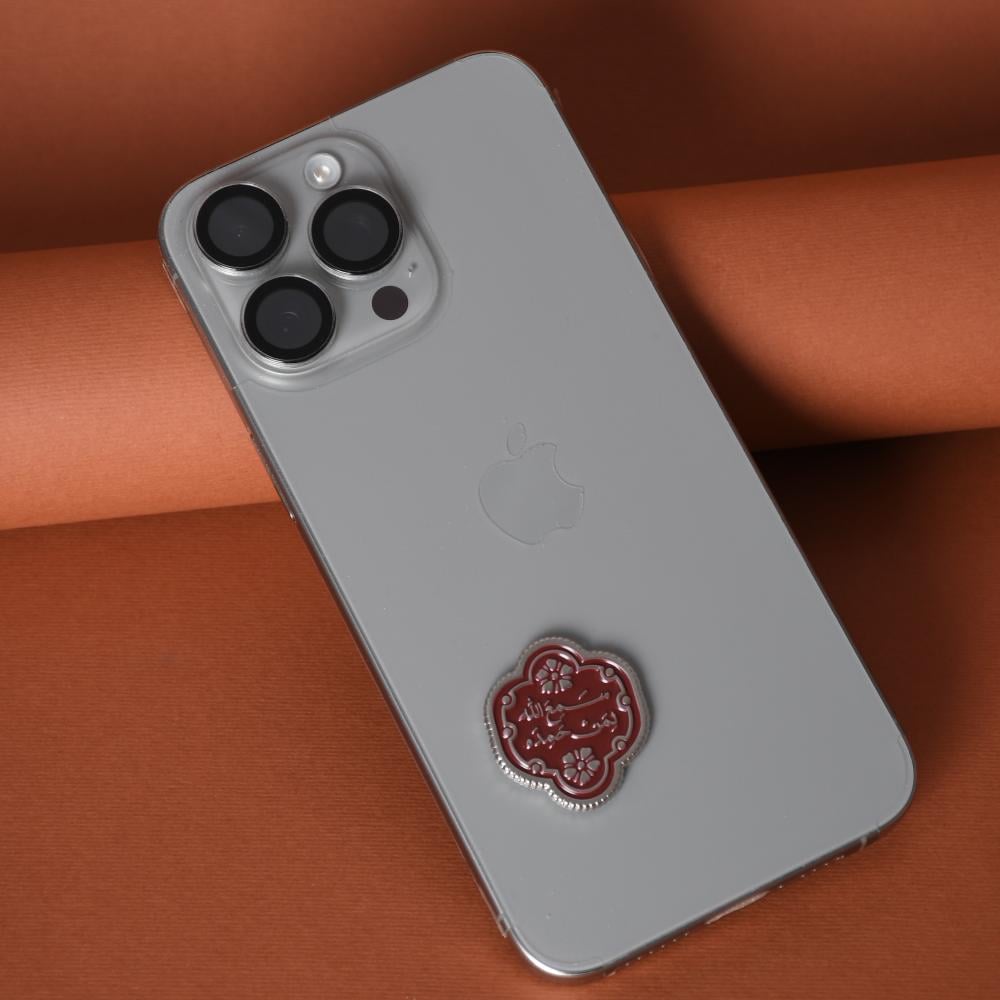 ستيكر معدني سمع الله لمن حمده