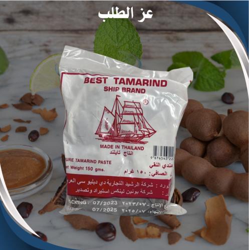 تمر هندي