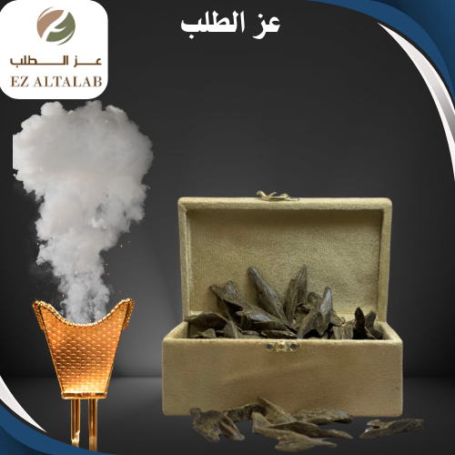 عود كلمنتان فاخر 125 جم 4 وقية ونص