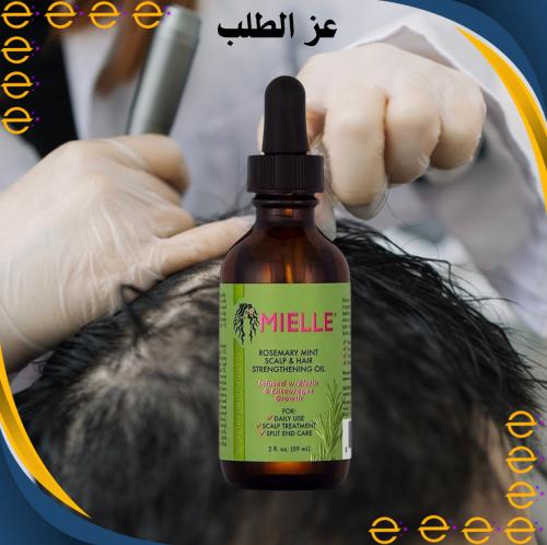 زيت إكليل الجبل النعناع