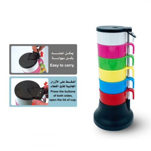 اكواب ملونة