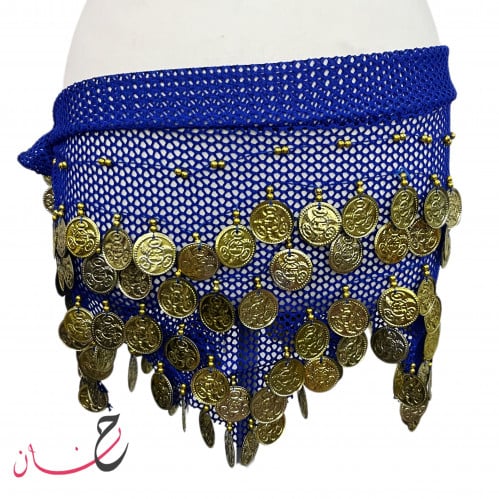 حزام رقص شبكي لون ازرق بجنيهات ذهبيه كبيره