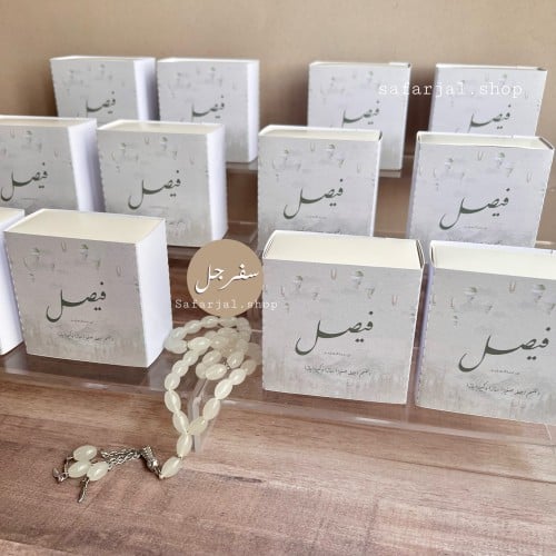 عدد 6 مسابح بداخل علب