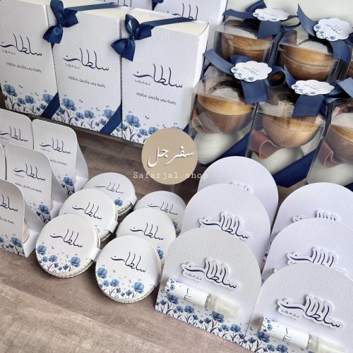 بكج سلطان