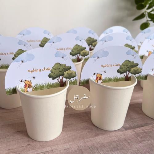تاق كوب