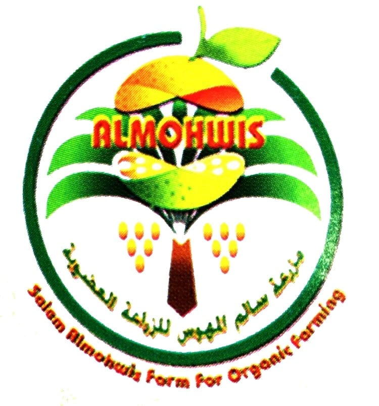 مزرعة سالم المهوس العضوية