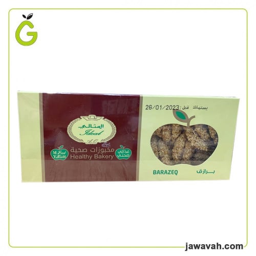 برازق المثالي 250جم - المثالي
