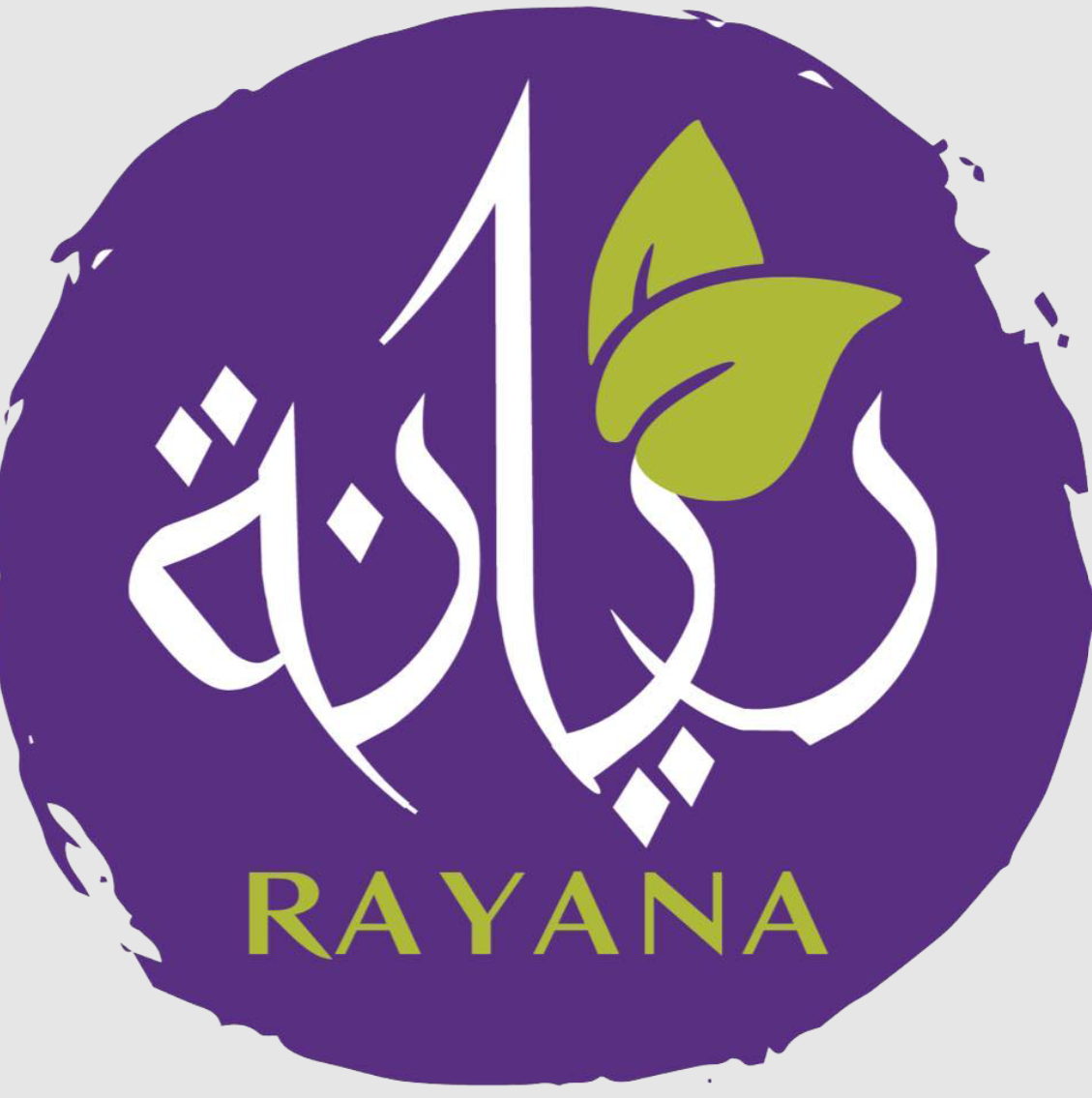 مزرعة الريانة العضوية