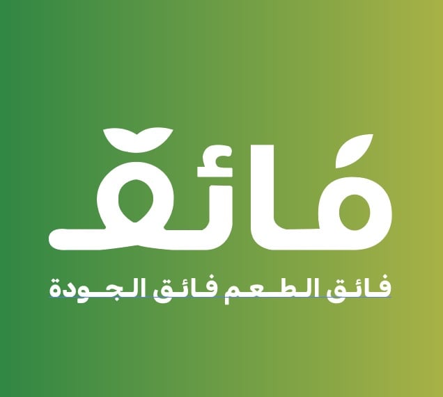 فائق