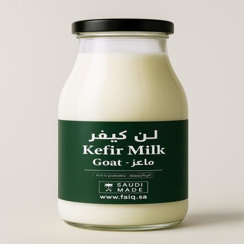 لبن كيفر ماعز طبيعي 250مل