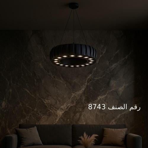 علاقي إنارة دائري أسود – هيكل ألمنيوم بتصميم عصري...