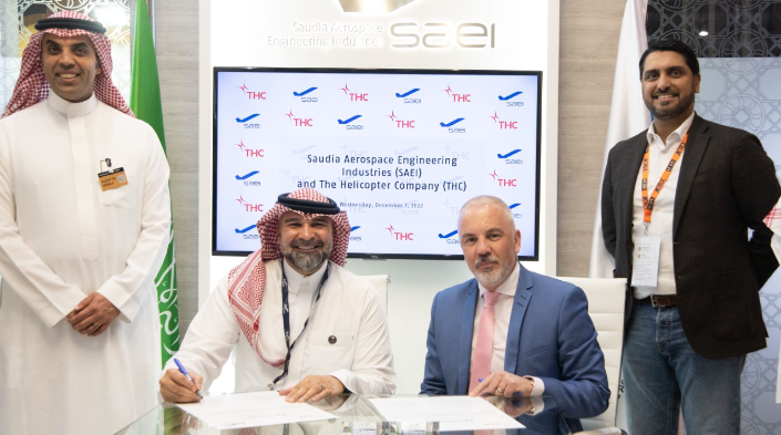 الشركة السعودية لهندسة وصناعة الطيران تبرم اتفاقية مع شركة الطائرات المروحية THC