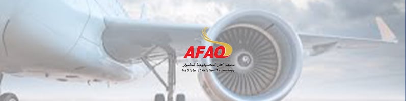 معهد آفاق لتكنولوجيا الطيران