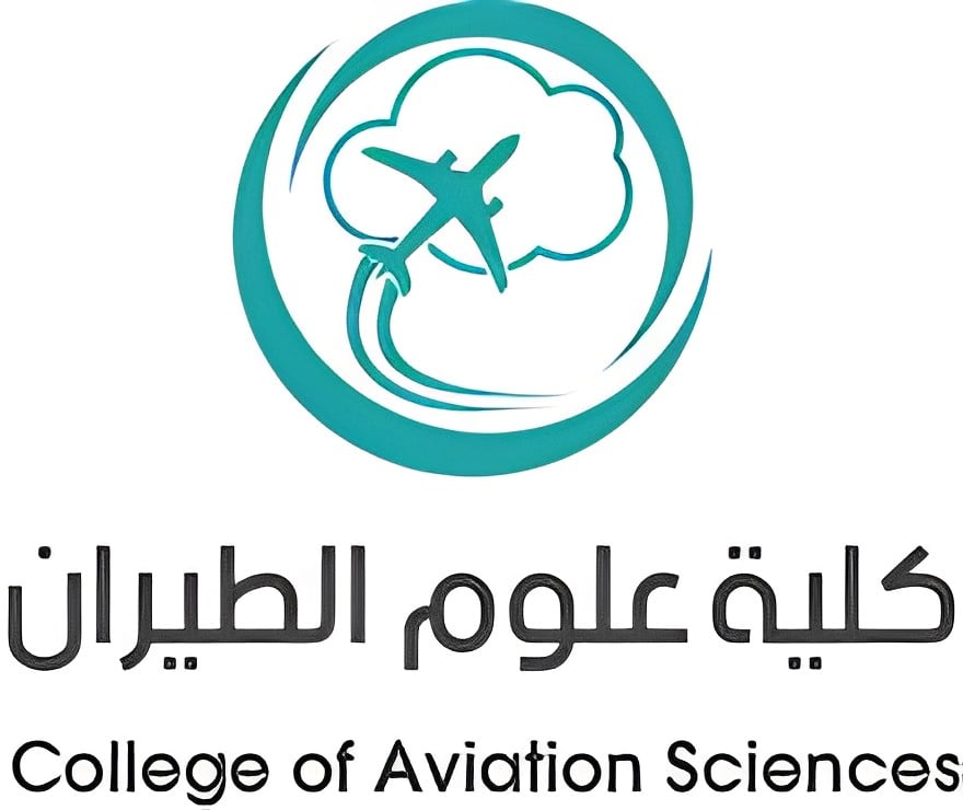 كلية علوم الطيران