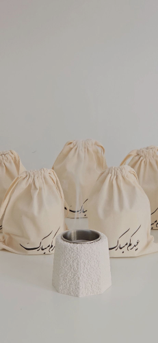 مبخر حجري مع كيس قماشي