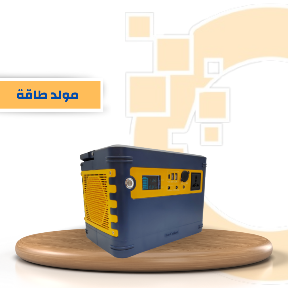 مولد الطاقة الشمسية