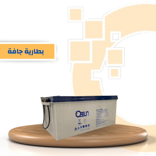 بطارية كيوصن جافة 200 امبير  DEEPCYCLE BATTERY 12V 200A