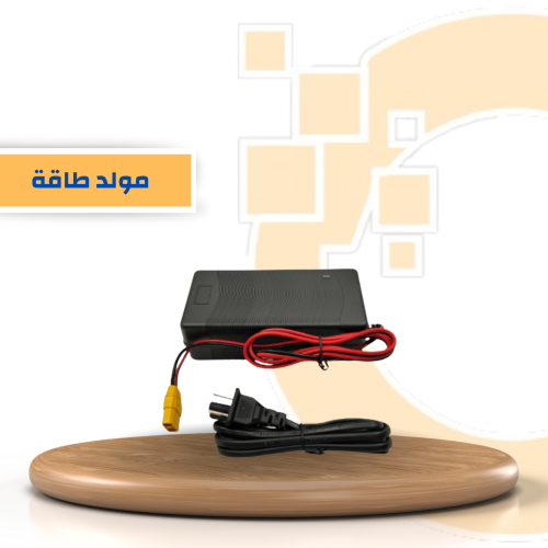 شاحن منزلي (( خاص بجهاز Noor Ultra Plus ))