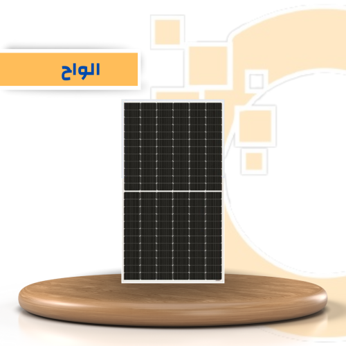 الواح طاقة شمسية qssun 595W - عدد 5 الواح