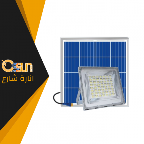 كشاف طاقة شمسية Solar light 400W