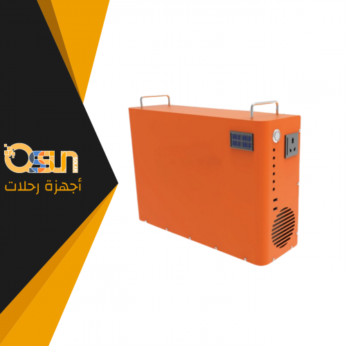 مولد طاقة متنقل الترا -Noor-ultra-SPC- 1KW