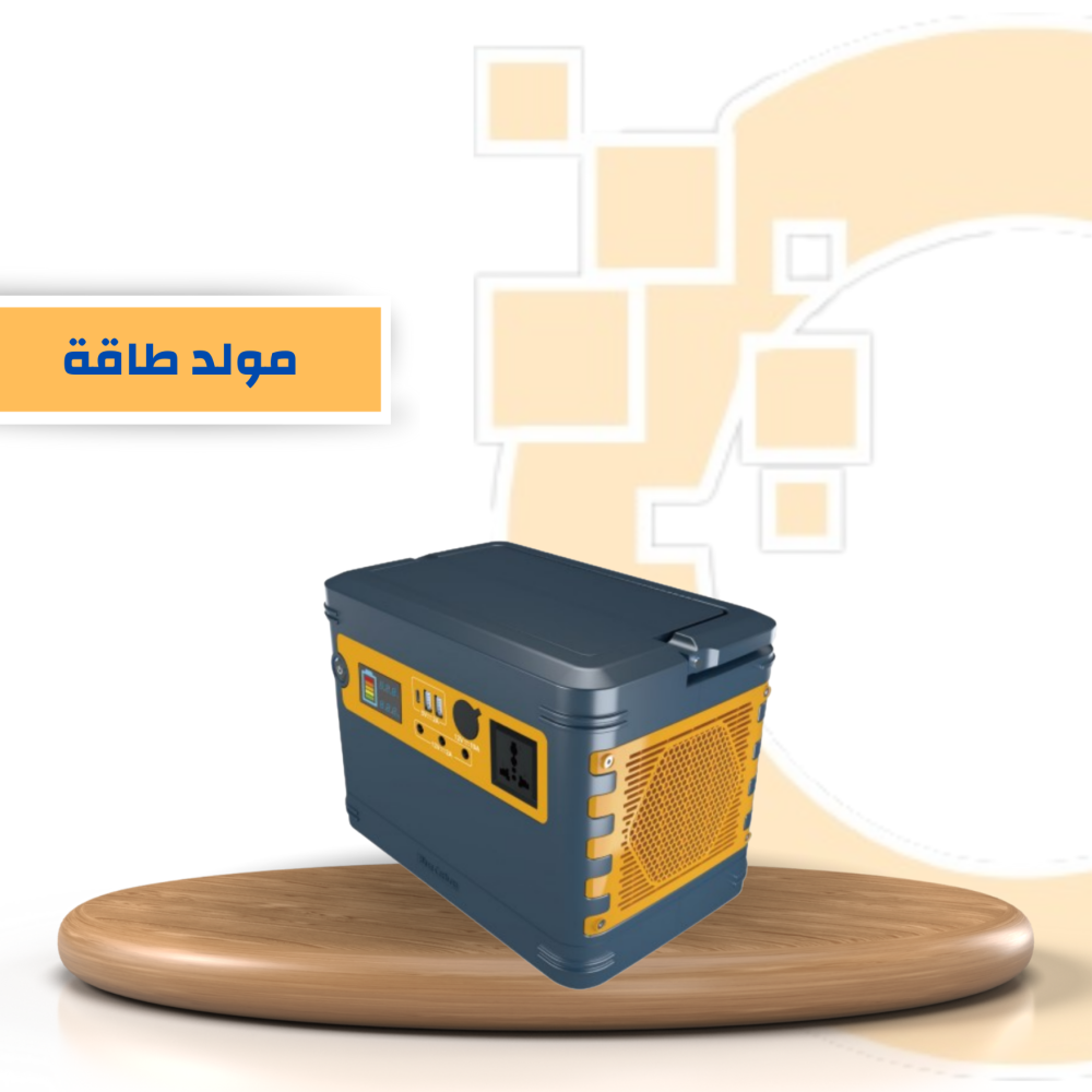 مولد طاقه شمسيه