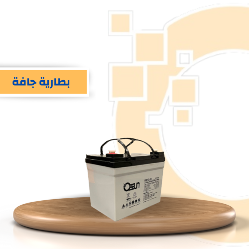 بطارية كيوصن للكراسي المتحركة 33 امبير  AGM BATTERY 12V 33A