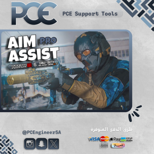 Aim Assist Pro | MWIII -BO6