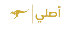أصلي | Asli
