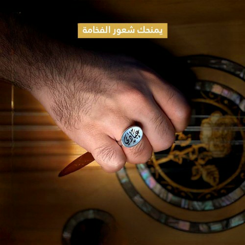 خاتم رجالي انيق