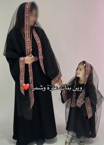 فستان جنوبي يوم التاسيس 2025
