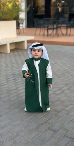 دقله اليوم الوطني بالاسم