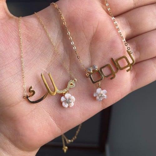 سلسال الوردة بتصميم ناعم