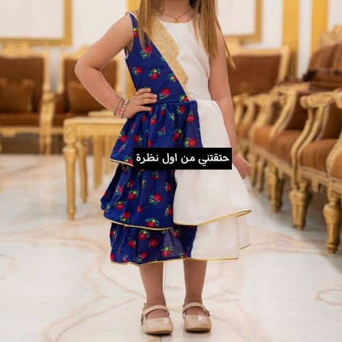 فستان شالكي كحلي/ابيض