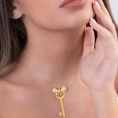 سلسال نسائي بالاسم