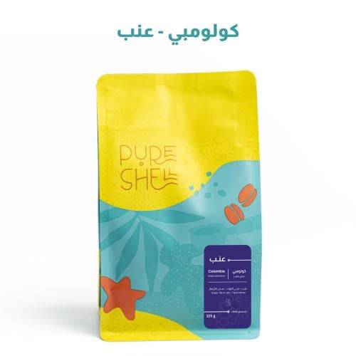 عنب - كولومبيا - تنقيع بالعنب