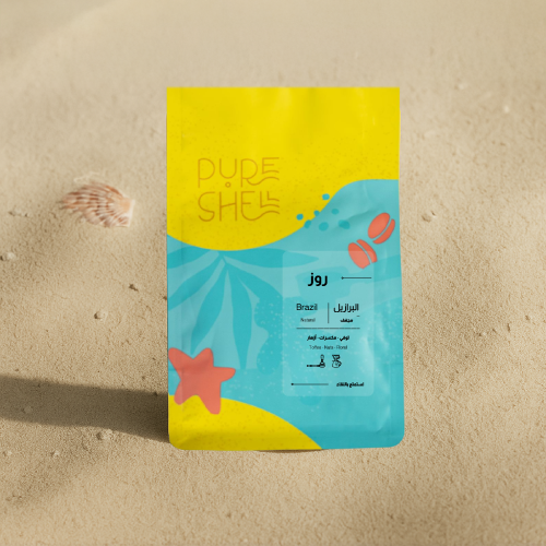 روز - البرازيل - مجففة - 250g