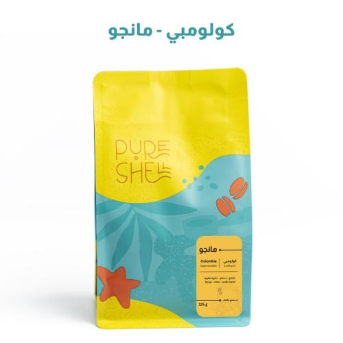 مانجو - كولومبيا - تنقيع بالمانجو
