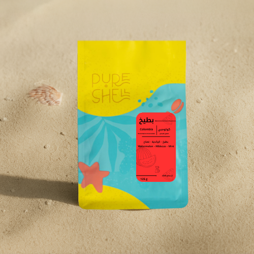 بطيخ - كولومبيا - تنقيع بالبطيخ