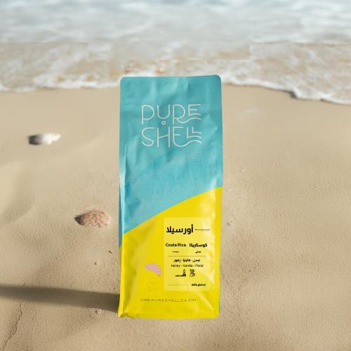 اورسيلا - كوستاريكا - عسلي