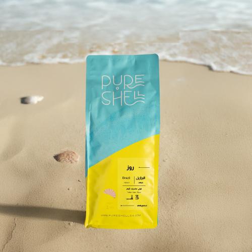 روز - البرازيل - مجففة - 1kg