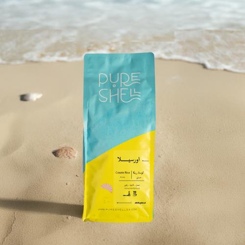 اورسيلا - كوستاريكا - عسلي - 1kg